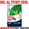 ND Kuzu ve Yaban Mersinli Kedi Maması Tahılsız 10 Kg Gel Al 18657005 Amazon Pet Center