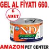 N&D Mini Balkabaklı Kuzu Etli Köpek Konservesi 140 GR 6 AD 35003243 Amazon Pet Center