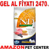 ND Natural Düşük Tahıllı Küçük Irk Köpek Maması Kuzu Etli Yaban Mersinli 7 Kg Gel Al 18754001 Amazon Pet Center