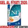 ND Ocean Kitten Balkabaklı Morina Balıklı Yavru Kedi Maması 5 Kg Gel Al 20221003 Amazon Pet Center
