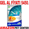 N&D Ocean Ringa Balıklı ve Portakallı Tahılsız Orta ve Büyük Irk Yetişkin Köpek Maması 12 Kg Gel Al 18654004 Amazon Pet Center