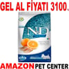 ND Ocean Ringa Balıklı ve Portakallı Tahılsız Küçük Irk Yetişkin Köpek Maması 7 Kg Gel Al 18625004 Amazon Pet Center