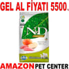 N&D Prime Yaban Domuzlu ve Elmalı Tahılsız Orta ve Büyük Irk Yetişkin Köpek Maması 12 Kg Gel Al 18783001 Amazon Pet Center