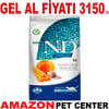 ND Pumpking Balkabaklı Ocean Balık Portakallı Kedi Maması 5 Kg Gel Al 18636000 Amazon Pet Center