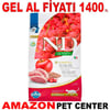 N&D Quinoa Hairball Kedi Maması 1.5 Kg Gel Al 20427009 Amazon Pet Center