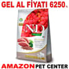 N&D Quinoa Ördek ve Brokoli Orta Büyük Irk Kısır Köpek Maması 12 Kg Gel Al 22740007 Amazon Pet Center