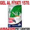 ND Tahılsız Köpek Maması Kuzu Etli Yaban Mersinli 2.5 Kg Gel Al 18603002 Amazon Pet Center