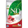 N&D Tavuk Etli Narlı Tahılsız Küçük Irk Yetişkin Köpek Maması 2,5 kg 8010276021151 Amazon Pet Center