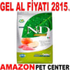 ND Yaban Domuz Etli Yetişkin Kedi Kuru Maması 5 Kg Gel Al 18633009 Amazon Pet Center