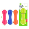Nunbel Köpek Oyuncağı Plastik Oval Kemik 16 Cm 6927053031024 Amazon Pet Center