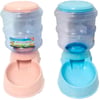 Nunbell Damacana Kedi Köpek Mama Kabı Oval 3,5 LT 6927040081285 Amazon Pet Center