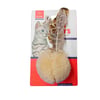 Nunbell Kedi Oyuncağı Tüylü Top 6927052060209 Nunbell Kedi Oyuncakları Amazon Pet Center