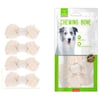 Nunbell Köpek Ödülü Beyaz Düğümlü Kemik 5 Cm 4'lü Pk 6927013092201 Amazon Pet Center