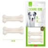 Nunbell Köpek Ödülü Beyaz Pres Kemik 20 Cm 2'li 6927013092164 Amazon Pet Center