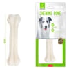 Nunbell Köpek Ödülü Beyaz Pres Kemik 20 Cm 1 Ad 6927013092171 Amazon Pet Center