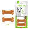 Nunbell Köpek Ödülü Natürel Pres Kemik 15 Cm 2 Ad 6927013092324 Amazon Pet Center