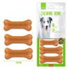 Nunbell Köpek Ödülü Natürel Pres Kemik 10 Cm 3 Ad 6927013092300 Amazon Pet Center