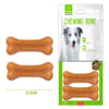 Nunbell Köpek Ödülü Natürel Pres Kemik 12,5 Cm 2 Ad 6927013092317 Amazon Pet Center