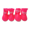 Nunbell Silikon Bot Orta Boy 6927058012172 Amazon Pet Center