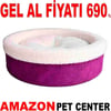 Pet Pretty Kedi Köpek Yatağı Comfort Special Simit Yatak Gül Kurusu 46 Cm Gel Al 35011071 Amazon Pet Center