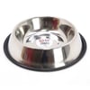 Playfull Çelik Mama ve Su Kabı 64 Oz PF-4075 8683497040753 Amazon Pet Center
