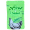 Pramy Jöle İçinde Somonlu ve Tavuklu Yetişkin Kedi Konservesi 70 Gr 8859601044478 Amazon Pet Center