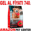 Pro Choice Kuzu Etli Pirinçli Yetişkin Köpek Maması 3 Kg Gel Al 18679007 Amazon Pet Center