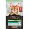 Pro Plan Sterilised Biftekli Pouch Kısır Kedi Konservesi 85 Gr 8445290799586 Amazon Pet Center