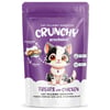 Prochoice Crunchy Sensitive Kedi Ödülü 60 Gr 8681465609414 Amazon Pet Center