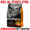 Prochoice Pro 32 Kısırlaştırılmış Kedi Maması Tavuklu  15 Kg Gel Al 18672008 Amazon Pet Center