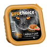 ProChoice Tavuklu Tahılsız Ezme Kedi Konservesi 100 Gr 8681465604358 Amazon Pet Center