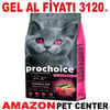 ProChoice Yavru Kedi Maması Tavuklu 15 Kg Gel Al 18680003 Amazon Pet Center