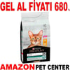 Proplan Renal Plus Tavuklu Kedi Maması 1.5 Kg Gel Al 21201004 Amazon Pet Center
