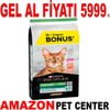 Proplan Sterilised Kısır Somonlu Kedi Maması 10+2 Kg Gel Al 18681000 Amazon Pet Center