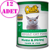 Quik Kedi Konservesi Kuzu Etli Pirinçli 415 gr 12 AD 18845006 Amazon Pet Center
