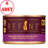Refine Kısırlaştırılmış Kedi Konservesi Hindistan Cevizi Yağlı Ton Balıklı 85 Gr 6 Ad 35012962 Amazon Pet Center