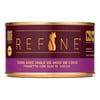 Refine Kısırlaştırılmış Kedi Konservesi Hindistan Cevizi Yağlı Ton Balıklı 85 Gr 8850477030695 Amazon Pet Center