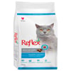 Reflex Hamsili Yetişkin Kedi Maması 15 kg 8698995028820 Amazon Pet Center