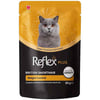 Reflex Plus Britsh Shorthair Kedi Konservesi 85 Gr 8698995040051 Amazon Pet Center