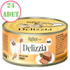 Reflex Plus Delizzia Kedi Konservesi Hindi Etli Ezme 85 Gr 24 AD 35013969 Amazon Pet Center