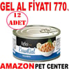 Reflex Plus Essential Atlantik Ton Balıklı Yetişkin Kedi Konservesi 70 Gr 12 AD Gel Al 20616007 Amazon Pet Center