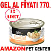 Reflex Plus Essential Kedi Konservesi Tavuk Göğüslü 70 Gr 12 AD Gel Al 18733006 Amazon Pet Center