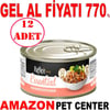 Reflex Plus Essential Kitten Somonlu Yavru Kedi Konservesi 70 Gr 12 AD Gel Al 18726008 Amazon Pet Center