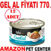 Reflex Plus Essential Pasifik Ton Balıklı Yetişkin Kedi Konservesi 70 Gr 12 AD Gel Al 20614003 Amazon Pet Center