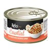 Reflex Plus Essential Tavuklu ve Ton Balıklı Yetişkin Kedi Konservesi 70 Gr 8698995027106 Amazon Pet Center