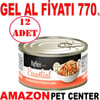 Reflex Plus Essential Ton Balıklı Tavuklu Ve Havuçlu Yetişkin Kedi Konservesi 70 Gr 12 AD Gel Al 18728002 Amazon Pet Center