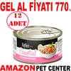 Reflex Plus Essential Ton Balıklı ve Karidesli Yetişkin Kedi Konservesi 70 Gr 12 AD Gel Al 20615000 Amazon Pet Center