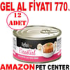 Reflex Plus Essential Ton Balıklı ve Karidesli Jel Yetişkin Kedi Konservesi 70 Gr 12 AD Gel Al 20613006 Amazon Pet Center