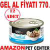 Reflex Plus Essential Uskumrulu Yetişkin Kedi Konservesi 70 Gr 12 AD Gel Al 18732009 Amazon Pet Center