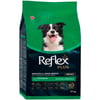 Reflex Plus Köpek Maması Orta ve Büyük Irk Tavuklu 12 Kg 8698995034791 Amazon Pet Center
